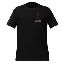 Load image into Gallery viewer, BETA 47 Ronin Unisex t-shirt