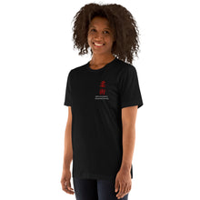 Load image into Gallery viewer, BETA 47 Ronin Unisex t-shirt