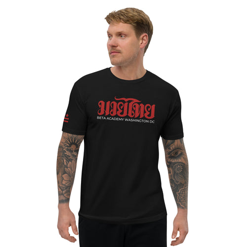 Exclusive BETA Naksu Squad with Sponsor Short Sleeve T-shirt