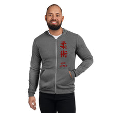 Load image into Gallery viewer, Unisex BETA Logo Jiujitsu zip hoodie