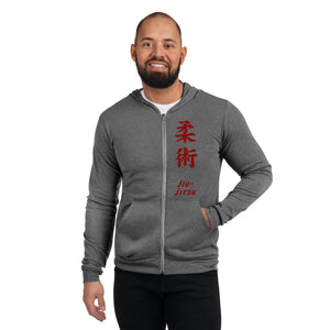 Unisex BETA Logo Jiujitsu zip hoodie