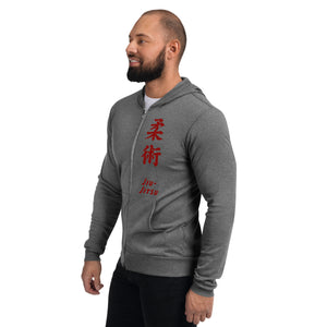 Unisex BETA Logo Jiujitsu zip hoodie