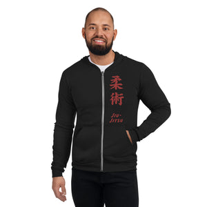 Unisex BETA Logo Jiujitsu zip hoodie