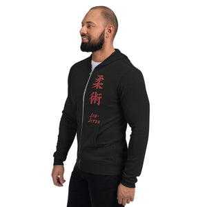 Unisex BETA Logo Jiujitsu zip hoodie