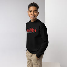 Load image into Gallery viewer, BETA Youth crewneck sweatshirt