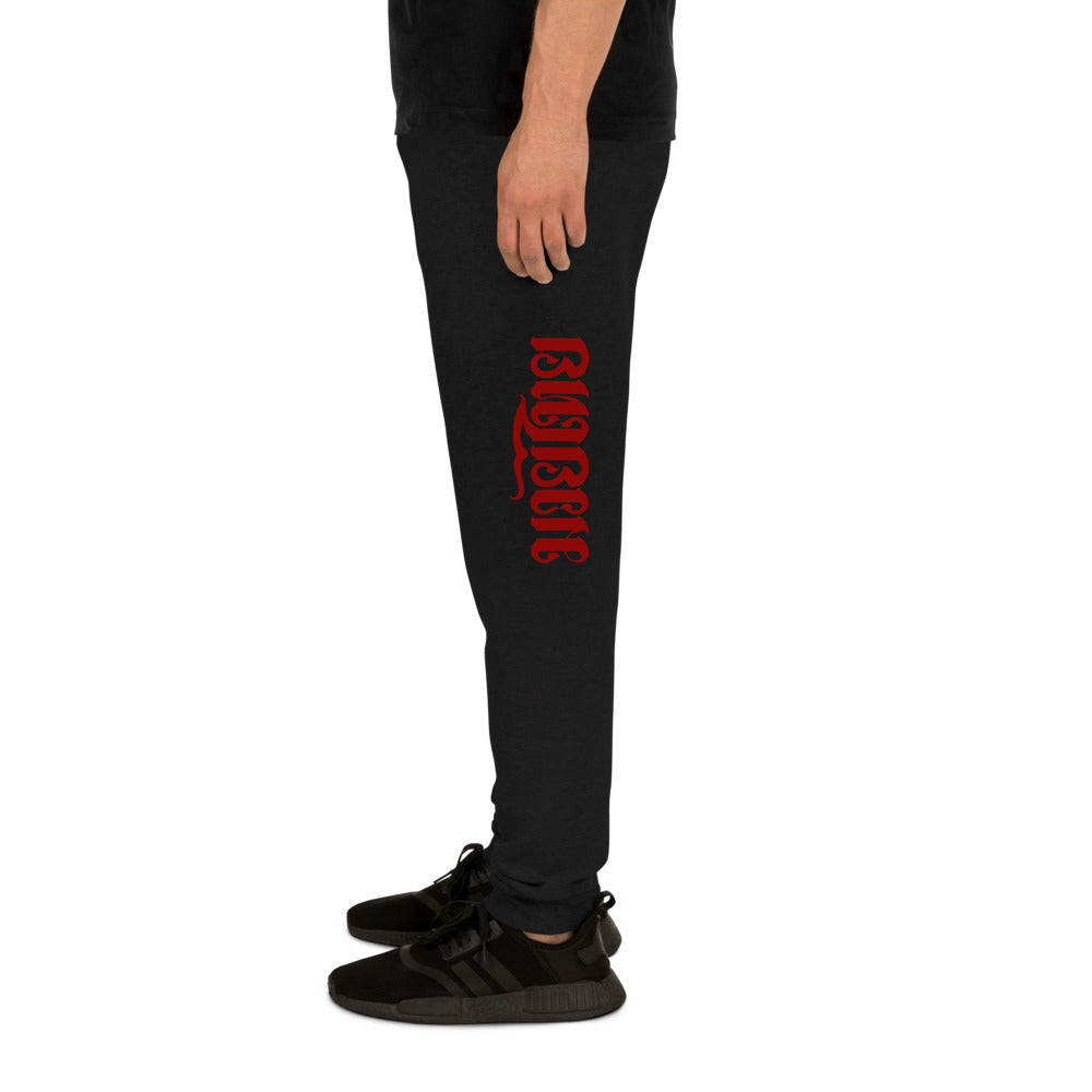 Unisex BETA Academy Muay Thai Joggers